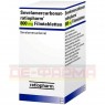 SEVELAMERCARBONAT-ratiopharm 800 mg Filmtabletten 180 St | СЕВЕЛАМЕРКАРБОНАТ таблетки вкриті оболонкою 180 шт | RATIOPHARM | Севеламер