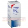 SEVELAMERCARBONAT STADA 800 mg Filmtabletten 50 St | СЕВЕЛАМЕРКАРБОНАТ таблетки покрытые оболочкой 50 шт | STADAPHARM | Севеламер