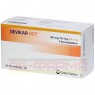 SEVIKAR HCT 40 mg/10 mg/25 mg Filmtabletten 98 St | СЕВИКАР таблетки покрытые оболочкой 98 шт | ABACUS MEDICINE | Олмесартан медоксомил, амлодипин, гидрохлоротиазид