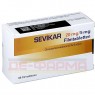 SEVIKAR 20 mg/5 mg Filmtabletten 98 St | СЕВИКАР таблетки покрытые оболочкой 98 шт | EMRA-MED | Олмесартан медоксомил, амлодипин