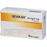 SEVIKAR 40 mg/5 mg Filmtabletten 56 St | СЕВИКАР таблетки покрытые оболочкой 56 шт | KOHLPHARMA | Олмесартан медоксомил, амлодипин