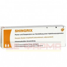 Шингрикс | Shingrix | Вирус Зостер очищенный антиген