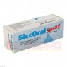 SICCORAL Spray 50 ml | СИККОРАЛ спрей 50 мл | DROSSAPHARM