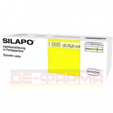 Силапо | Silapo | Еритропоетин