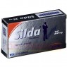 SILDA 25 mg Filmtabletten 12 St | СИЛДА таблетки покрытые оболочкой 12 шт | STADAPHARM | Силденафил