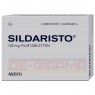 SILDARISTO 100 mg Filmtabletten 12 St | СИЛДАРИСТО таблетки покрытые оболочкой 12 шт | ARISTO PHARMA | Силденафил