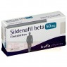 SILDENAFIL beta 50 mg Filmtabletten 20 St | СИЛДЕНАФІЛ таблетки вкриті оболонкою 20 шт | BETAPHARM | Силденафіл