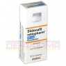 SILDENAFIL ratiopharm 50 mg Filmtabletten 2 St | СИЛДЕНАФІЛ таблетки вкриті оболонкою 2 шт | RATIOPHARM | Силденафіл