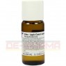 SILEX LAPIS Cancri solutus D 15 Dilution 50 ml | СИЛЕКС ЛАПИС раствор 50 мл | WELEDA