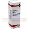 SILICEA C 12 Dilution 20 ml | СИЛІЦЕА розчин 20 мл | DHU