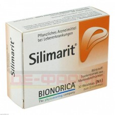 Силімаріт | Silimarit | Плоди розторопші плямистої