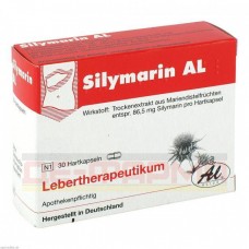 Силімарин | Silymarin | Плоди розторопші плямистої