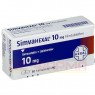 SIMVAHEXAL 10 mg Filmtabletten 50 St | СИМВАГЕКСАЛ таблетки вкриті оболонкою 50 шт | HEXAL | Симвастатин