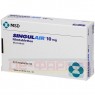 SINGULAIR 10 mg Filmtabletten 50 St | СИНГУЛАР таблетки покрытые оболочкой 50 шт | EMRA-MED | Монтелукаст