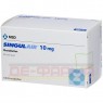 SINGULAIR 10 mg Filmtabletten 100 St | СИНГУЛАР таблетки покрытые оболочкой 100 шт | FD PHARMA | Монтелукаст