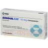 SINGULAIR 10 mg Filmtabletten 50 St | СИНГУЛАР таблетки покрытые оболочкой 50 шт | KOHLPHARMA | Монтелукаст