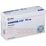 SINGULAIR 10 mg Filmtabletten 50 St | СИНГУЛАР таблетки покрытые оболочкой 50 шт | ORGANON | Монтелукаст