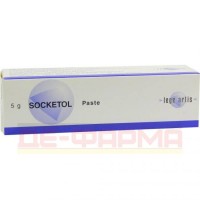СОКЕТОЛ | SOCKETOL