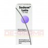 SODERM Lotio 1,22 mg/g 20 ml | СОДЕРМ эмульсия 20 мл | DERMAPHARM | Бетаметазон