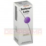 SODERM Lotio 1,22 mg/g 100 ml | СОДЕРМ эмульсия 100 мл | DERMAPHARM | Бетаметазон