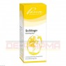 SOLIDAGO SIMILIAPLEX Tropfen 50 ml | СОЛИДАГО СИМИЛИАПЛЕКС капли 50 мл | PASCOE PHARMAZEUTISCHE PRÄPARATE