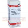 SOLIDAGO VIRGAUREA D 30 Globuli 10 g | СОЛИДАГО ВИРГАУРА глобули 10 г | DHU