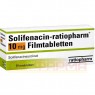 SOLIFENACIN-ratiopharm 10 mg Filmtabletten 50 St | СОЛІФЕНАЦИН таблетки вкриті оболонкою 50 шт | RATIOPHARM | Соліфенацин