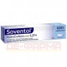 SOVENTOL Hydrocortisonacetat 0,25% Creme 100 g | СОВЕНТОЛ крем 100 г | MEDICE PÜTTER | Гидрокортизон