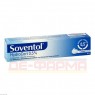 SOVENTOL Hydrocort 0,5% Creme 30 g | СОВЕНТОЛ крем 30 г | MEDICE PÜTTER | Гидрокортизон