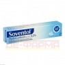 SOVENTOL Hydrocortisonacetat 0,5% Creme 30 g | СОВЕНТОЛ крем 30 г | MEDICE PÜTTER | Гидрокортизон