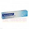 SOVENTOL Hydrocortisonacetat 0,25% Creme 50 g | СОВЕНТОЛ крем 50 г | MEDICE PÜTTER | Гидрокортизон