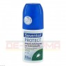 SOVENTOL PROTECT Intensiv-Schutzspray Zeckenabwehr 100 ml | СОВЕНТОЛ ПРОТЕКТ спрей 100 мл | MEDICE PÜTTER