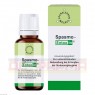 SPASMO ENTOXIN Tropfen 20 ml | СПАЗМО ЭНТОКСИН капли 20 мл | SPENGLERSAN