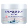 SPENGLERSAN Creme 50 ml | СПЕНГЛЕРСАН крем 50 мл | SPENGLERSAN