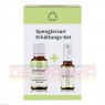 SPENGLERSAN Erkältungs-Set 20+50 ml 1 P | СПЕНГЛЕРСАН комбинированный пакет 1 набор | SPENGLERSAN