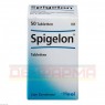 SPIGELON Tabletten 50 St | СПІГЕЛОН таблетки 50 шт | BIOLOGISCHE HEILMITTEL HEEL