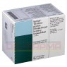 SPIRIVA 18 μg Kapseln m.Inhalationsplv.+HandiHaler 30 St | СПИРИВА твердые капсулы с порошком для ингаляций 30 шт | EMRA-MED | Тиотропиум бромид