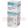 SPIRIVA Respimat 2,5 μg Lsg.z.Inh.Nachfüllpackung 1x4,0 ml | СПИРИВА ингаляционный раствор 1x4,0 мл | ORIFARM | Тиотропиум бромид