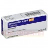 SPIRONOLACTON Accord 25 mg Filmtabletten 50 St | СПІРОНОЛАКТОН таблетки вкриті оболонкою 50 шт | ACCORD HEALTHCARE | Спіронолактон