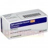 SPIRONOLACTON Accord 25 mg Filmtabletten 100 St | СПІРОНОЛАКТОН таблетки вкриті оболонкою 100 шт | ACCORD HEALTHCARE | Спіронолактон
