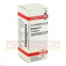 SPONGIA D 3 Globuli 10 g | СПОНДЖИЯ глобули 10 г | DHU