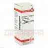 SPONGIA D 6 Dilution 20 ml | СПОНДЖИЯ розчин 20 мл | DHU