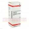 SPONGIA D 12 Dilution 50 ml | СПОНДЖИЯ розчин 50 мл | DHU