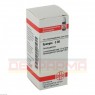 SPONGIA C 30 Globuli 10 g | СПОНДЖИЯ глобули 10 г | DHU