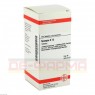 SPONGIA D 12 Tabletten 200 St | СПОНДЖИЯ таблетки 200 шт | DHU