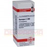 SPONGIA C 200 Globuli 10 g | СПОНДЖИЯ глобули 10 г | DHU