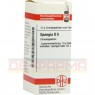 SPONGIA D 5 Globuli 10 g | СПОНДЖИЯ глобули 10 г | DHU