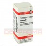 SPONGIA D 4 Globuli 10 g | СПОНДЖИЯ глобули 10 г | DHU