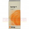 SPONWIGA N Tropfen 50 ml | СПОНВИГА капли 50 мл | KATTWIGA