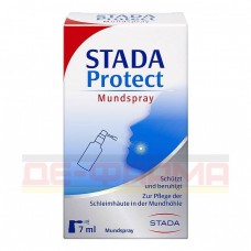 СТАДАПРОТЕКТ | STADAPROTECT